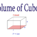 How to Calculate the Volume of Cuboids Very Easily?